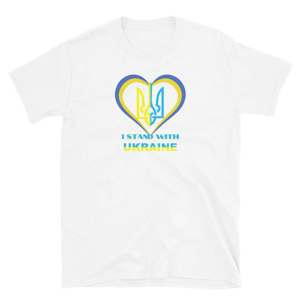 "I Stand with Ukraine" Short-Sleeve Unisex T-Shirt